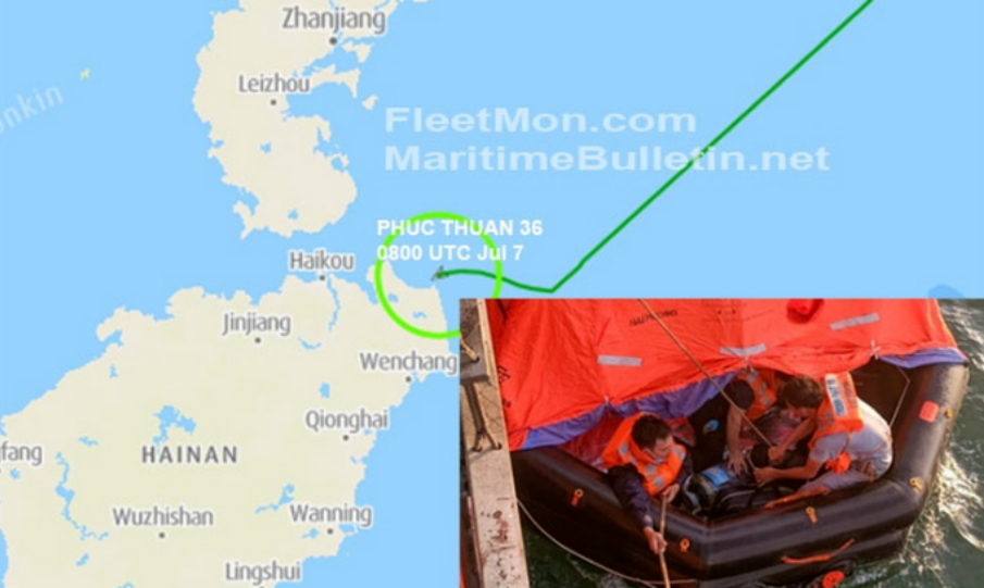 货物位移！一货轮南海侧倾, 12名船员获中国船舶救助