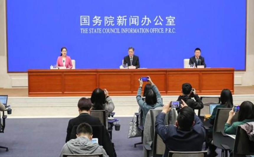 2021年中国航海日论坛开幕式暨主论坛改为线上举行，各分论坛延期举行