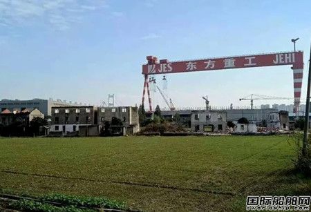 这家船厂拆了！中国造船业“东方神剧”终于落幕