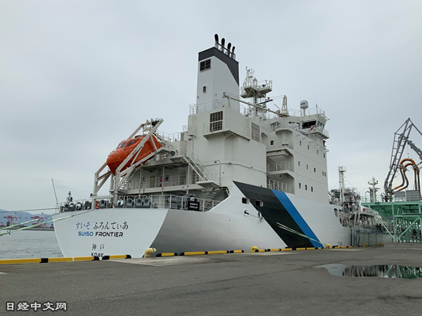 液化氢运输船承载日本造船业重振之梦