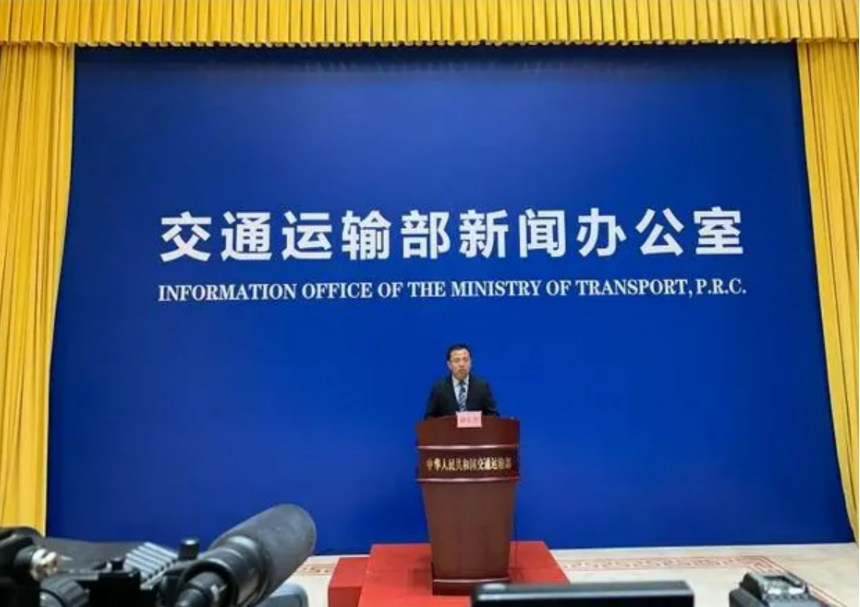 交通运输部：我国港口一线从业人员疫苗接种率超过97%