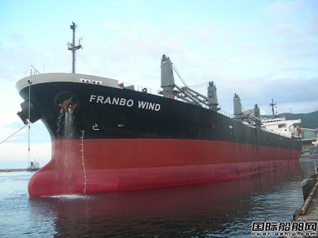 正德海运将在日本船厂订造2艘4万载重吨散货船