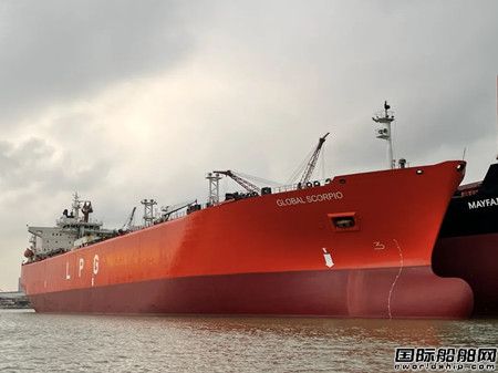 广东中远海运重工年内第六艘VLGC完工开航