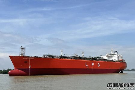 广东中远海运重工年内第六艘VLGC完工开航