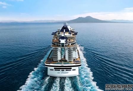 地中海邮轮最新旗舰“地中海海际线”号正式开启处女航