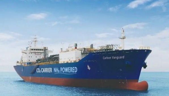 江南造船推出“零碳”型氨燃料液化二氧化碳运输船