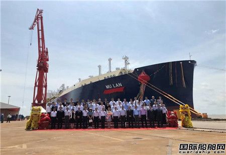 沪东中华为中船租赁建造第2艘17.4万方LNG船命名