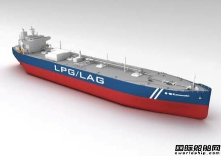 川崎重工获川崎汽船首艘LPG动力VLGC订单