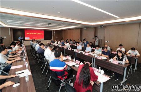 国信集团推进深远海养殖首艘10万吨级渔业养殖工船年底下水
