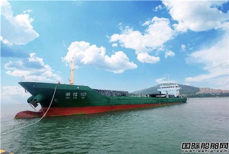 国信集团推进深远海养殖首艘10万吨级渔业养殖工船年底下水