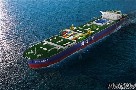 国信集团推进深远海养殖首艘10万吨级渔业养殖工船年底下水