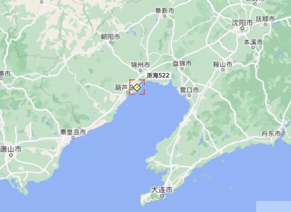 停靠在锦州港的浙江省浙海522号轮发现2例阳性船员
