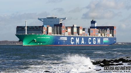 运费见顶了！达飞宣布冻结运价另积极开展空运业务