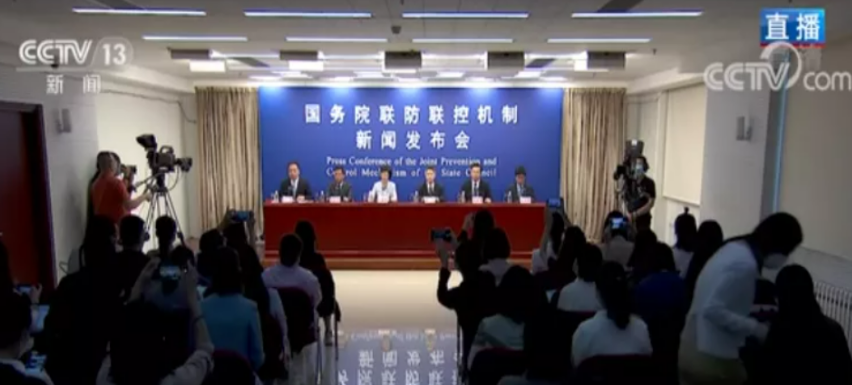 交通运输部：全国登记船员疫苗接种率达81%