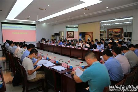 中国船级社“氢燃料动力船舶检验指南研究”项目通过评审