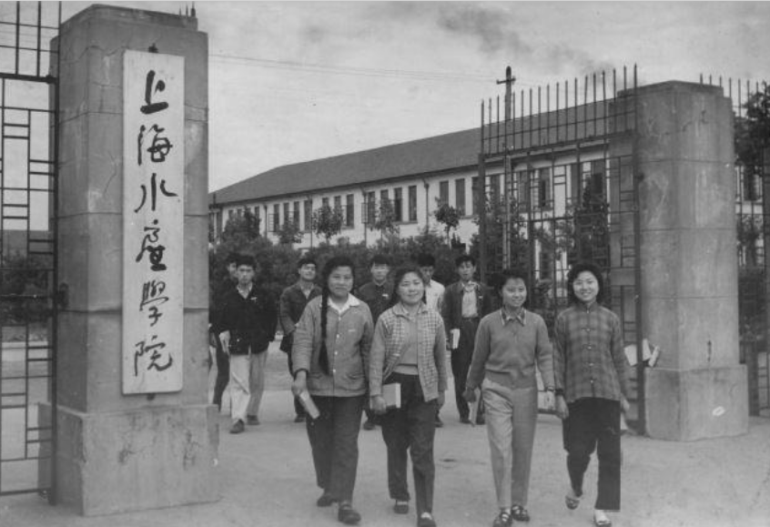 校史钩沉 | 告诉2021级萌新，上海海洋大学若干历史“第一”