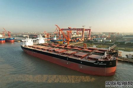外高桥造船交付工银租赁第三艘21万吨散货船