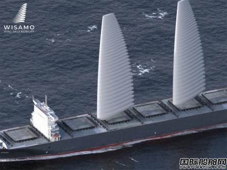米其林推出巨型充气风帆进军航运业