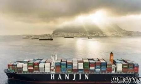 韩国海运业市占率仅3%！韩进海运破产后遗症难消