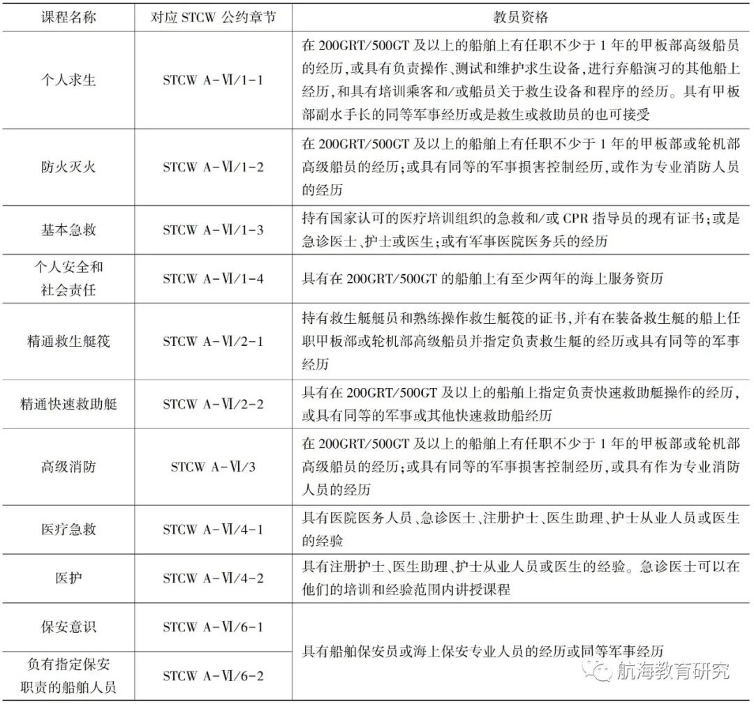 微信图片_20211018103823.jpg