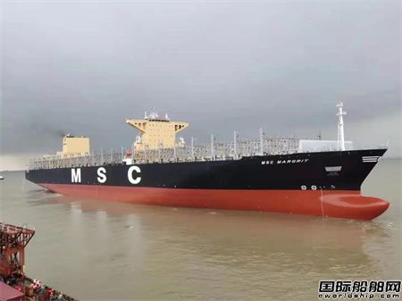 上海中远海运重工“玛格丽特”轮顺利开航背后的故事