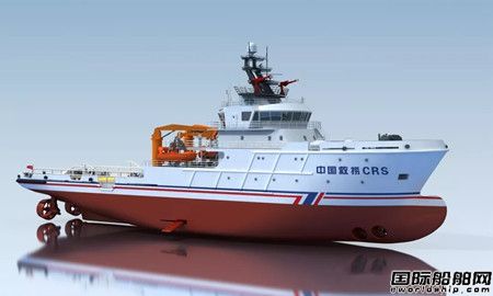 上船院再签4艘4000kW中型海洋救助船设计合同
