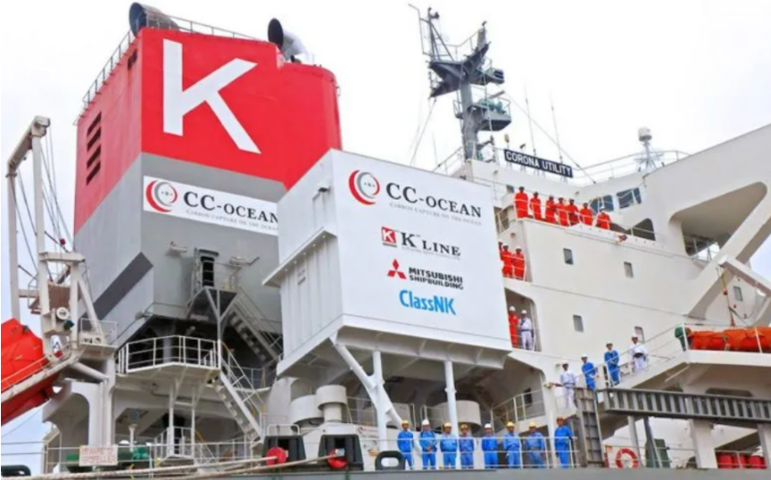 船舶安装碳捕获系统, 成本多大？