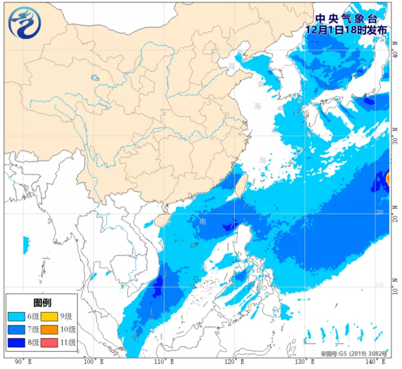 气象 | 我国南部海域将有8～9级大风