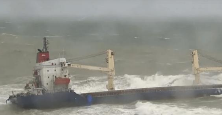 俄罗斯加入《内罗毕国际船舶残骸清除公约》