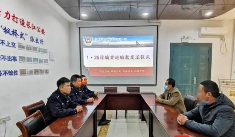 江船入海可获暴利？别被骗了！