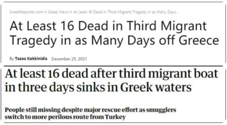 三天三艘移民船在希腊水域倾覆，至少30人死亡