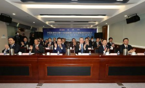 中远海运能源携手商船三井签约中海油6艘LNG船框架协议