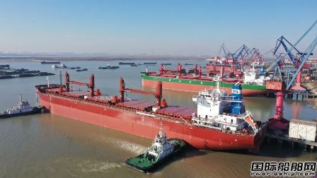 新年首艘！新大洋造船交付一艘63000吨散货船