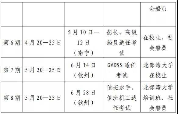 微信图片_20220114092530.jpg