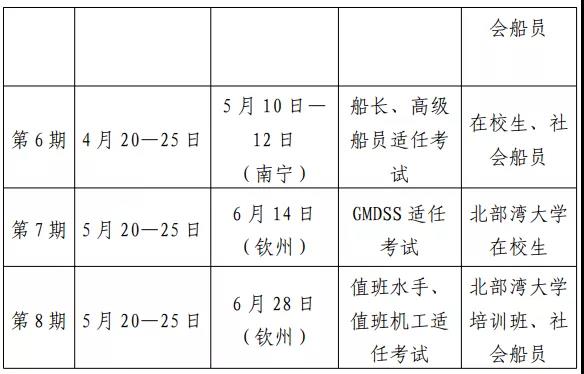 微信图片_20220114092530.jpg