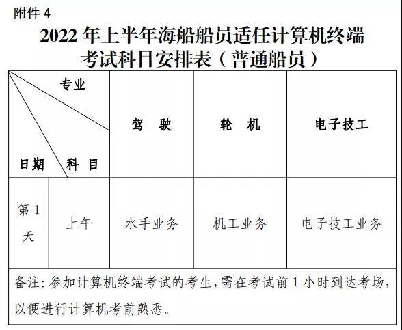 微信图片_20220114092644.jpg