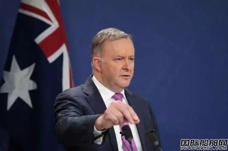 澳大利亚反对党呼吁建立国家战略船队