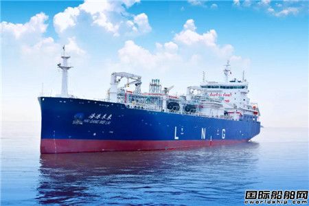 全球最大液化天然气运输加注船入级中国船级社