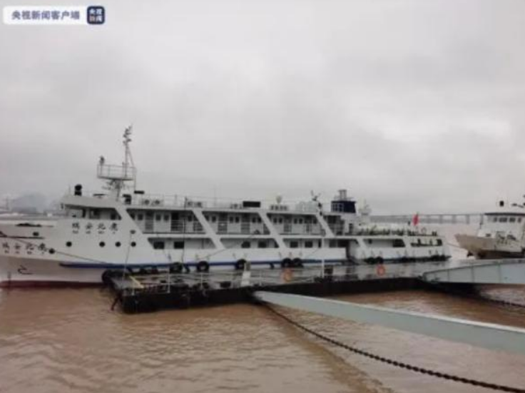 温州海事局发布大风红色预警 沿海8条客运航线全部停航