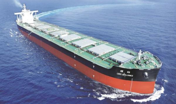 裕民航运获7000万美元贷款，将在中国船厂订造两艘21万吨节能散货船
