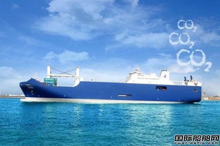 日本船级社与欧力士集团合作提供船舶碳排放计算服务