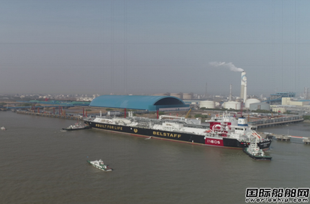 江南造船建造全球最大舱容B型舱超大型乙烷运输船首航成功