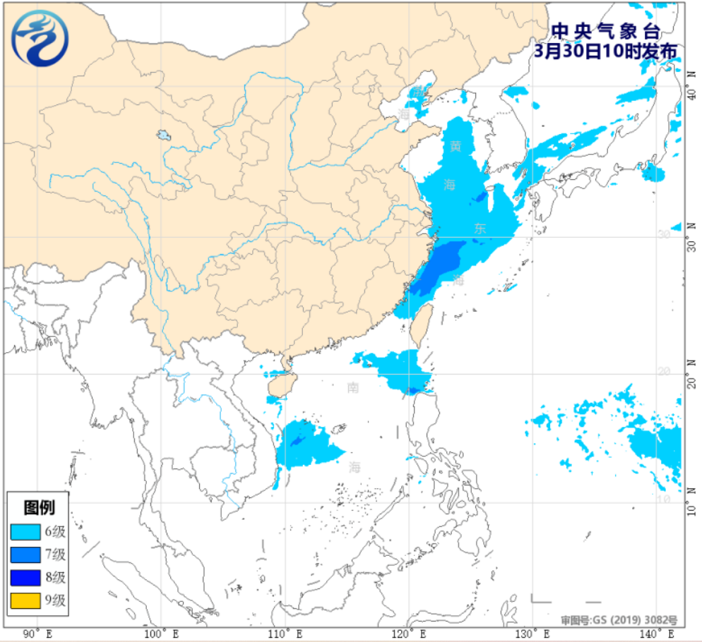 黄海东南部及东海大部海域将有大雾