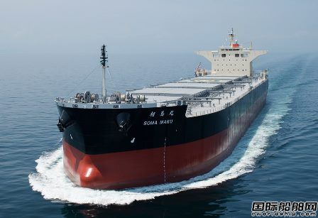 商船三井宣布暂停运输俄罗斯煤炭不再聘用俄籍船员
