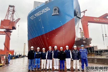 新扬子造船交付海丰国际第9艘2400TEU集装箱船