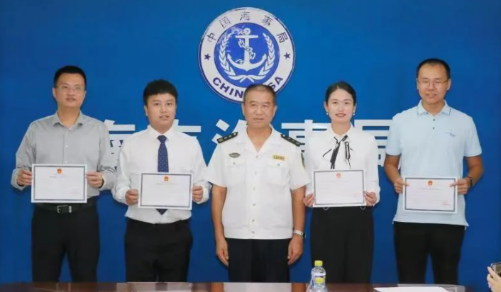 海南海事局签发首批《海南自由贸易港游艇操作人员培训许可证》