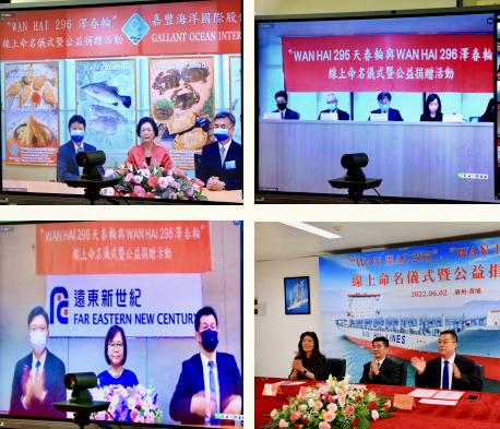 穿越疫情，这家船厂用32个月快速建造12艘2038箱系列箱船！