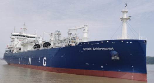 中集太平洋海工交付第二艘全球最大2万方LNG运输加注船