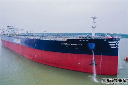 扬州中远海运重工首制11.4万吨原油轮顺利交付