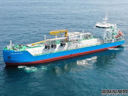 壳牌和达飞集团签署新加坡港LNG燃料供应协议